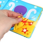 УЦЕНКА Набор для веселого купания малыша 12в1 - Фото 21