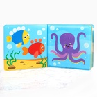 УЦЕНКА Набор для веселого купания малыша 12в1 - Фото 23