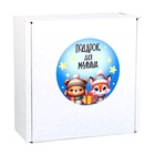 УЦЕНКА Набор для веселого купания малыша 12в1 - Фото 27