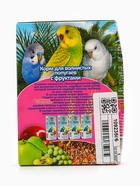 УЦЕНКА Корм Seven Seeds Special для волнистых попугаев, с фруктами, 400 г - Фото 8