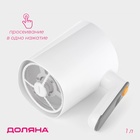 УЦЕНКА Просеиватель для муки "Powder" 1 л, цвет белый - Фото 1