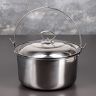 УЦЕНКА Котелок 3 л «Походный» 22×11 см - Фото 1