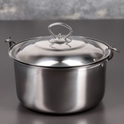 УЦЕНКА Котелок 3 л «Походный» 22×11 см - Фото 2