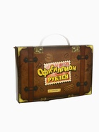 УЦЕНКА Чемодан денег «Офигиллион Рублей», 25.8×17.1 см - Фото 6