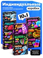 Набор для опытов ЭВРИКИ «Меганабор для опытов», 10в1 - Фото 2