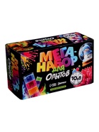 Набор для опытов ЭВРИКИ «Меганабор для опытов», 10в1 - Фото 9