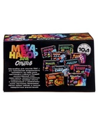 Набор для опытов ЭВРИКИ «Меганабор для опытов», 10в1 - Фото 10