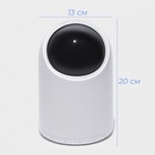 УЦЕНКА Ведро для мусора сенсорное, 2 л, цвет белый - Фото 2