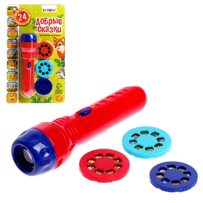 УЦЕНКА ZABIAKA Проектор-фонарик «Добрые сказки» SL-05404