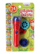 УЦЕНКА ZABIAKA Проектор-фонарик "Добрые сказки" SL-05404 - Фото 6