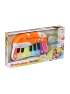 УЦЕНКА ЗАБИЯКА Музыкальное пианино SL-07294 звук, свет 10924041