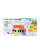 УЦЕНКА ЗАБИЯКА Музыкальное пианино SL-07294 звук, свет 10924041