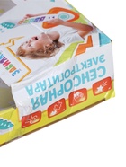 УЦЕНКА ЗАБИЯКА Музыкальная гитара SL-07295 звук, свет - Фото 13