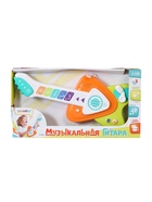 УЦЕНКА ЗАБИЯКА Музыкальная гитара SL-07295 звук, свет - Фото 10