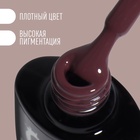 УЦЕНКА Гель-лак для ногтей 3-х фазный LED/UV 8мл DELICATE NUDE (57) - Фото 2