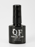 УЦЕНКА Гель-лак для ногтей 3-х фазный LED/UV 8мл DELICATE NUDE (57) - Фото 7