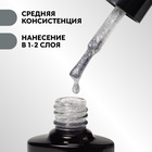 УЦЕНКА Гель лак для ногтей, с блёстками, трехфазный, 8 мл, LED/UV, серебристый (021) - Фото 3