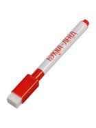 Многоразовая тетрадь «Развивашки для детей от 7 до 9 лет», 40 стр. - Фото 6