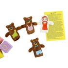 УЦЕНКА Пальчиковый театр «Три медведя» (4 персонажа+ сценарий) - Фото 3