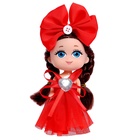 УЦЕНКА Кукла-малышка "Прекрасной принцессе" микс 10924109