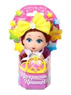 УЦЕНКА Кукла-малышка "Прекрасной принцессе" микс 10924109