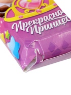 УЦЕНКА Кукла-малышка "Прекрасной принцессе" микс 10924109