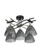 УЦЕНКА Люстра 6591180/5 E27 40 Вт серебро нов 60×60×24 см BayerLux 10924113