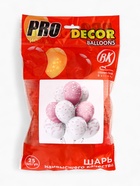 Воздушные шары латексные 12" «Бантики», 25 шт., 5-сторонние - Фото 3