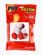 Воздушные шары латексные 12" «Сердца», 25 шт., 5-сторонние - Фото 2