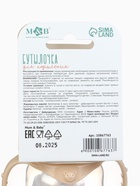 Бутылочка для кормления, новогодняя, Baby Bear, 250 мл, цилиндр, бежевый Mum&Baby - Фото 11