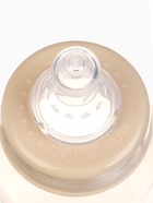 Бутылочка для кормления, новогодняя, Bear, 150 мл, цилиндр, бежевый Mum&Baby - Фото 8