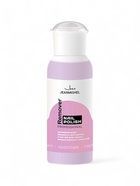 Жидкость для снятия с ногтей всех видов искусственных покрытий JEANMISHEL универсальная, 150 мл 10918793