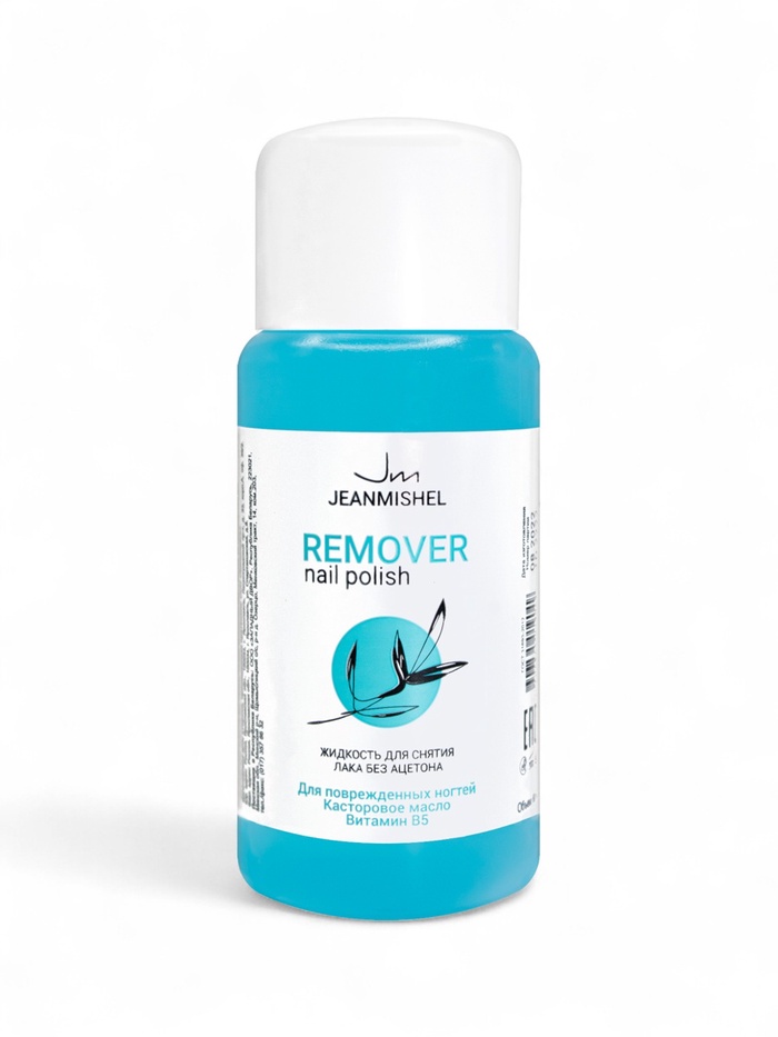 Жидкость для снятия лака JEANMISHEL без ацетона, для повреждённых ногтей, 60 мл - Фото 1