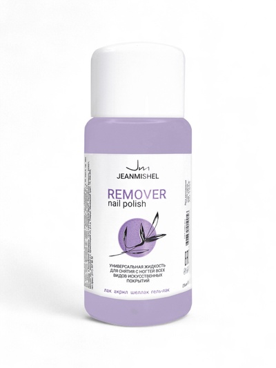 Профессиональная жидкость для снятия всех видов искусственных покрытий с ногтей JEANMISHEL, универсальная, 60 мл