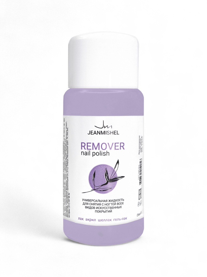 Профессиональная жидкость для снятия всех видов искусственных покрытий с ногтей JEANMISHEL, универсальная, 60 мл - Фото 1