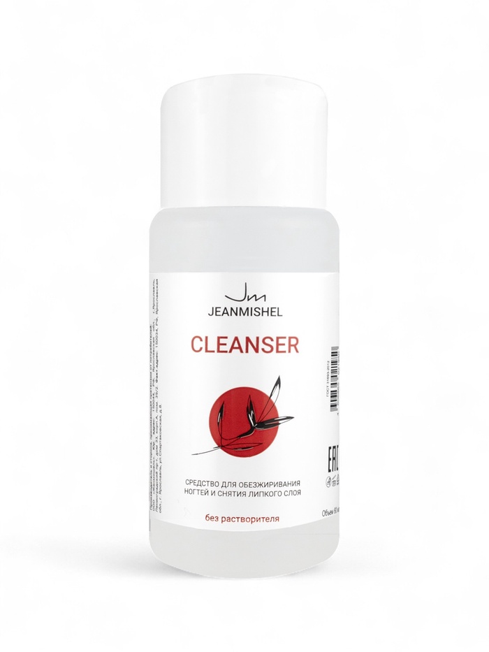 Средство для обезжиривания ногтей и снятия липкого слоя JEANMISHEL, 60 мл - Фото 1