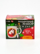 Набор для декора кружки и ложки «Ёлочка и Лошадка» 10864821 - фото 16961656