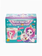 Роспись кружки и шара красками «Лошадка с подарком», 300 мл - Фото 8