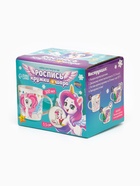 Роспись кружки и шара красками «Лошадка с подарком», 300 мл - Фото 9