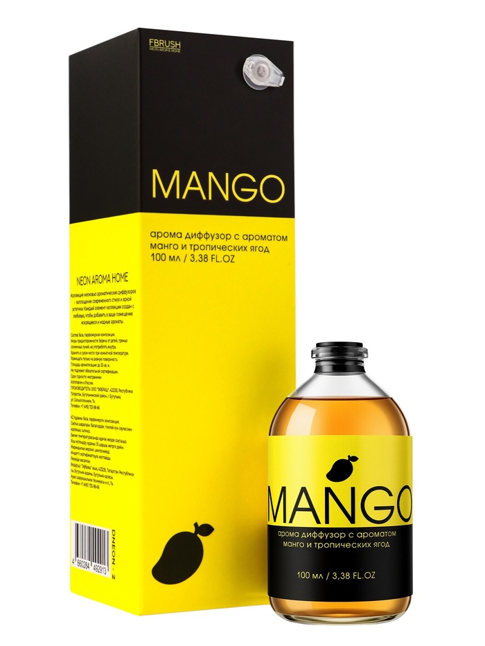Диффузор ароматический NEON MANGO, с палочками, аромат манго, для дома, 100 мл - Фото 1