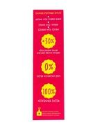 Диффузор ароматический FRIENDLY Открывай новое!, с палочками, аромат вишни, для дома, 50 мл - Фото 10