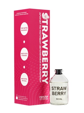 Диффузор COLOR AROMA HOME STRAWBERRY, 50 мл 10906936