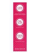 Диффузор COLOR AROMA HOME STRAWBERRY, 50 мл 10906936 - фото 319932184