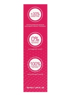 Диффузор ароматический COLOR «Клубника» с палочками, для дома, 50 мл - Фото 9