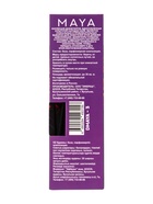 Диффузор ароматический MAYA LAVANDER BLESSING с палочками, аромат лаванды и трав для дома, 100 мл - Фото 9