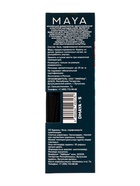 Диффузор ароматический MAYA NEROLI HUGS с палочками, аромат нероли и цитрусовых для дома, 100 мл - Фото 7