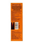 Диффузор ароматический MAYA WHISKEY COCTAIL 100 мл 10908396 - фото 845320