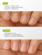 Лак-средство лечебная серия JEANMISHEL восстановление ногтей, 6 мл - Фото 2
