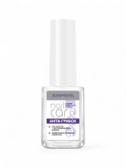 Лак-средство лечебная серия JEANMISHEL антигрибок, 6 мл - Фото 1