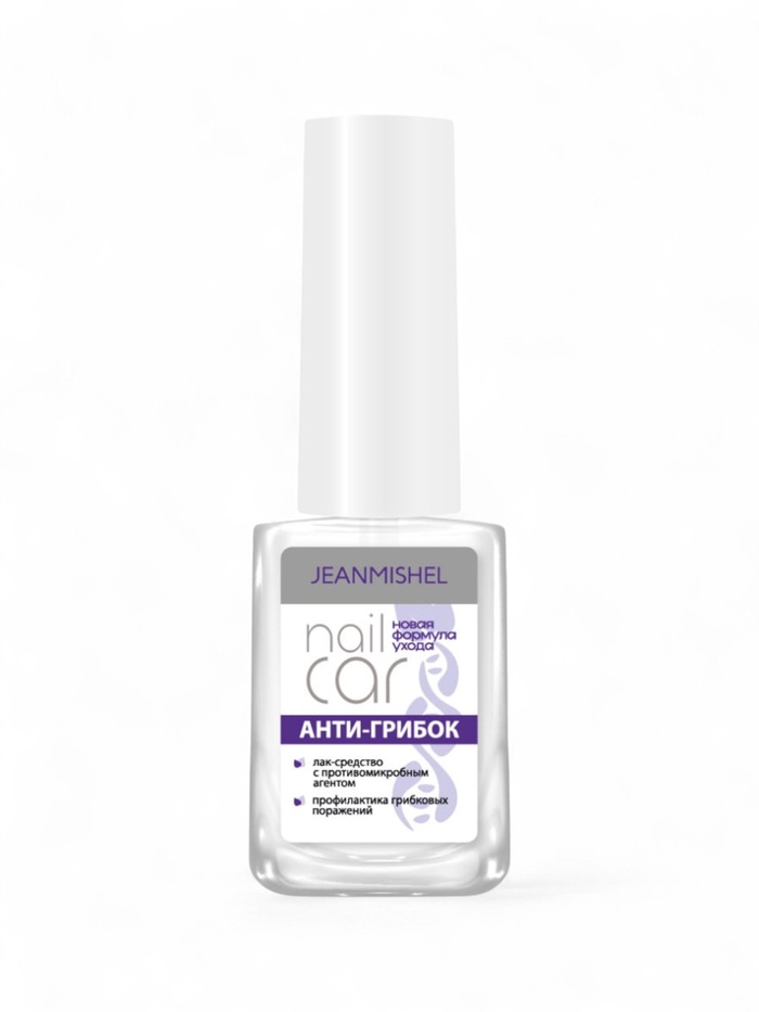 Лак-средство лечебная серия JEANMISHEL антигрибок, 6 мл - Фото 1